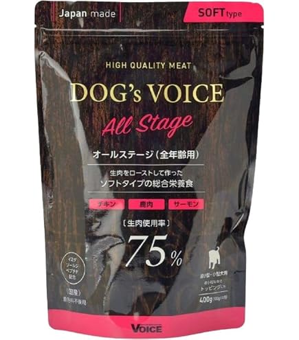 Amazon.co.jp: Voice ヴォイス Dog's Voice ドッグヴォイス オール